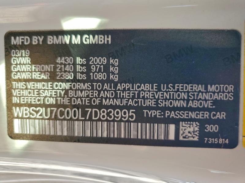 Фото 12 - BMW M2