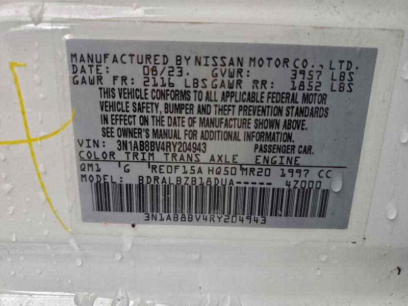 Фото 12 - NISSAN SENTRA