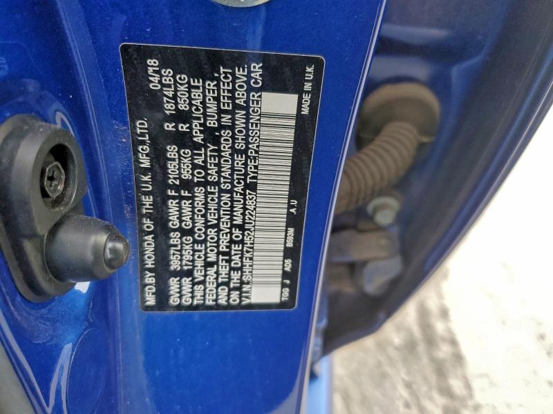 Фото 12 - HONDA CIVIC