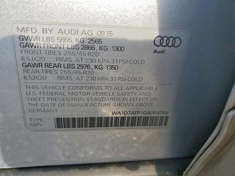 Фото 13 - AUDI Q5