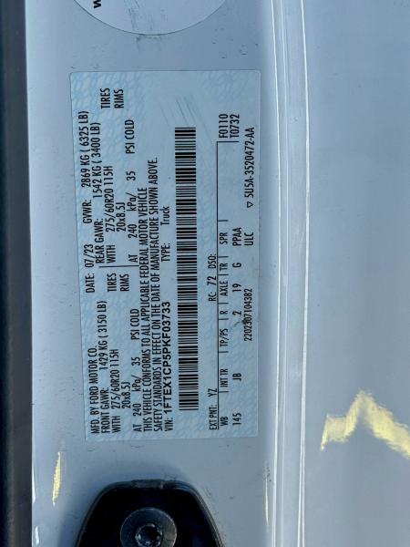 Фото 10 - FORD F-150