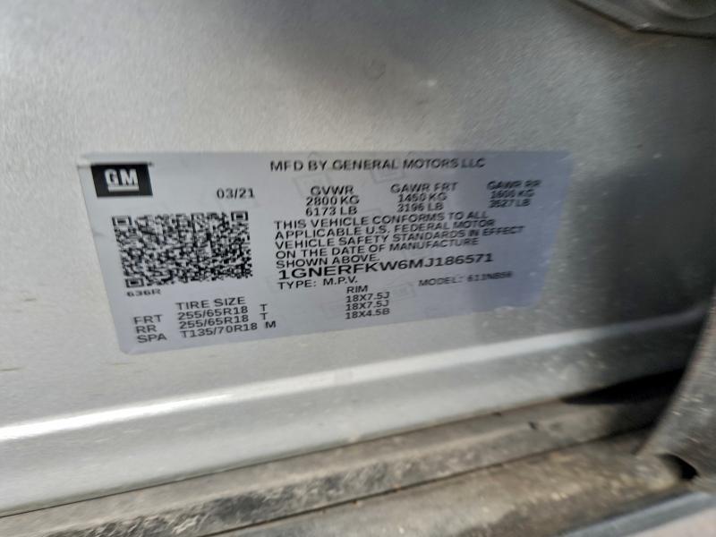 Фото 13 - CHEVROLET TRAVERSE