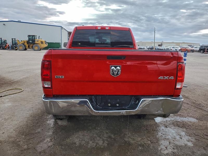 Фото 6 - RAM 1500