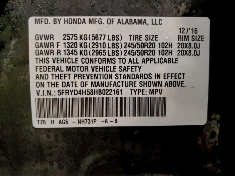 Фото 13 - ACURA MDX