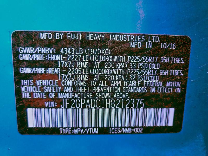 Фото 13 - SUBARU CROSSTREK