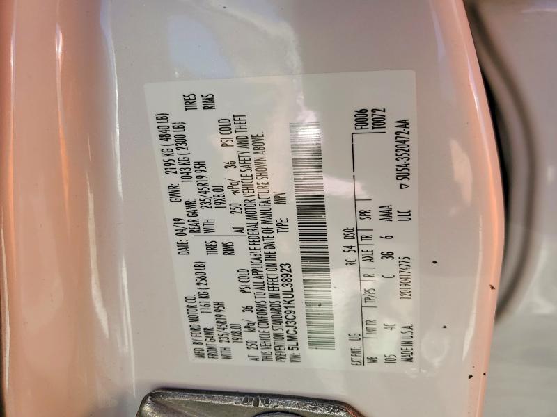 Фото 13 - LINCOLN MKC