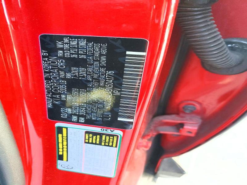 Фото 13 - KIA EV6 LIGHT