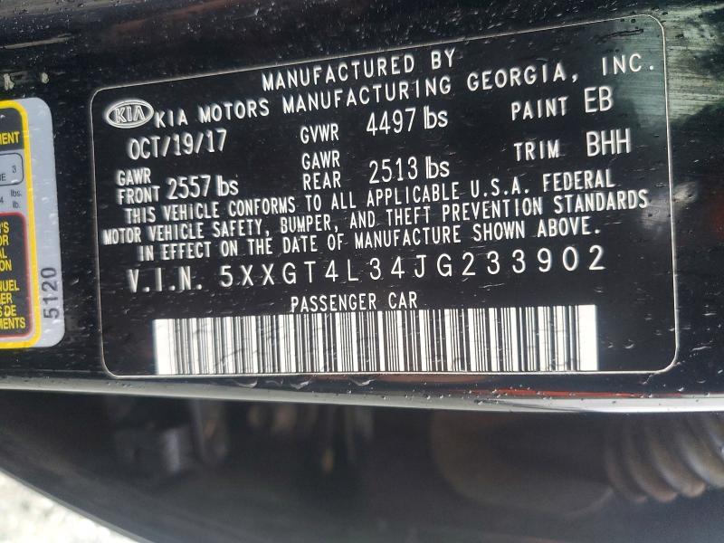 Фото 12 - KIA OPTIMA