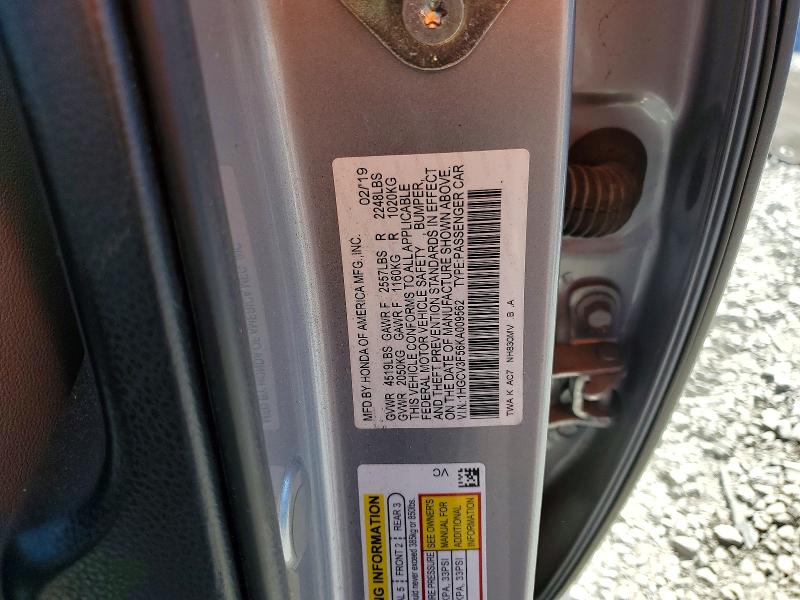 Фото 13 - HONDA ACCORD