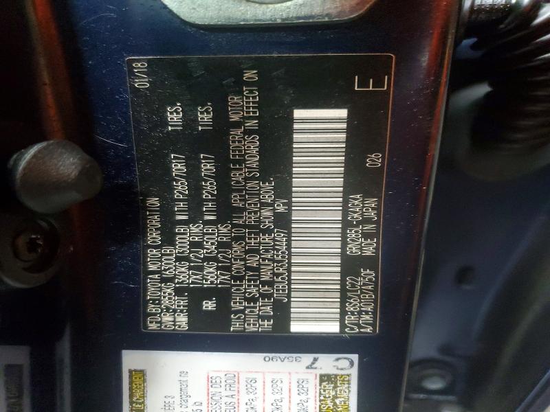 Фото 13 - TOYOTA 4RUNNER