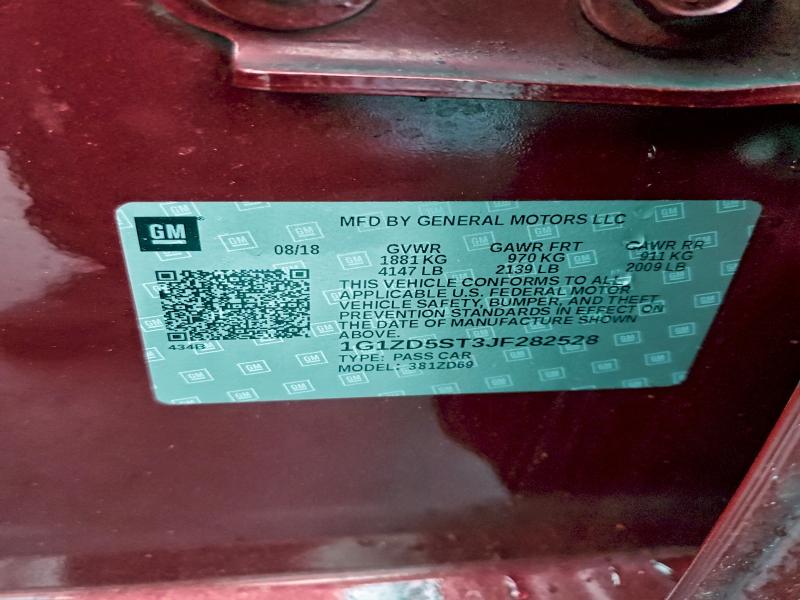 Фото 13 - CHEVROLET MALIBU