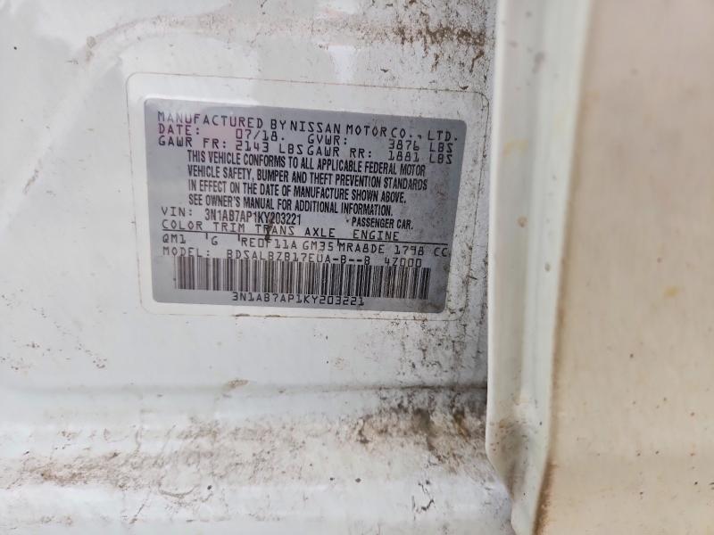 Фото 12 - NISSAN SENTRA