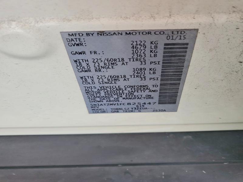 Фото 13 - NISSAN ROGUE