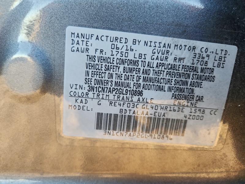 Фото 12 - NISSAN VERSA