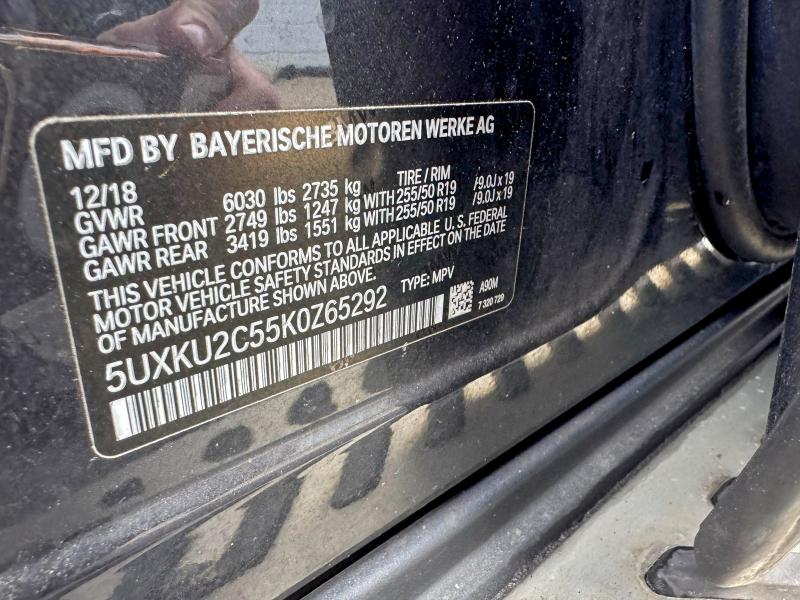 Фото 10 - BMW X6