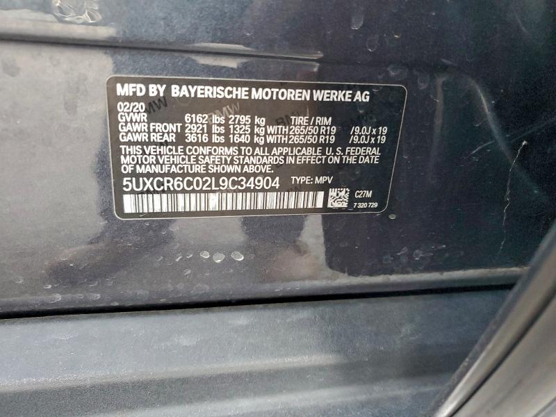 Фото 13 - BMW X5