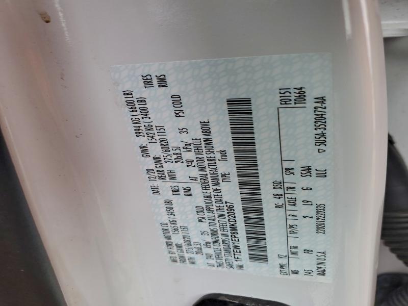 Фото 12 - FORD F-150