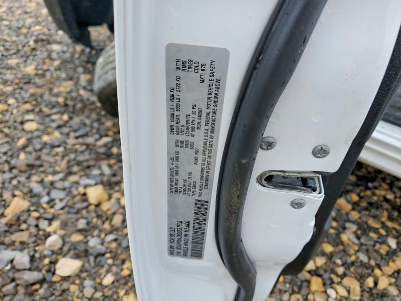 Фото 12 - RAM 2500