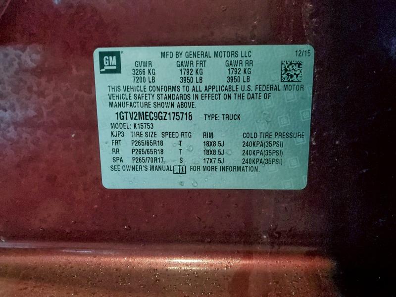 Фото 12 - GMC SIERRA