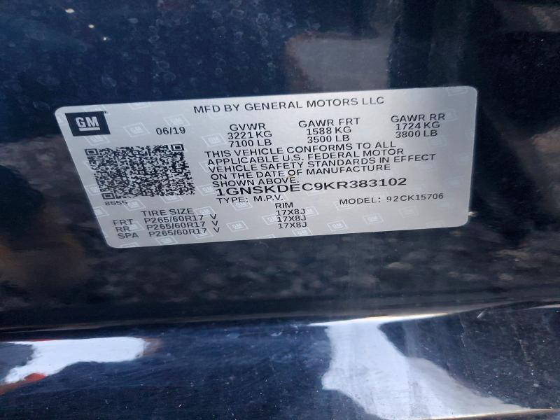 Фото 14 - CHEVROLET TAHOE