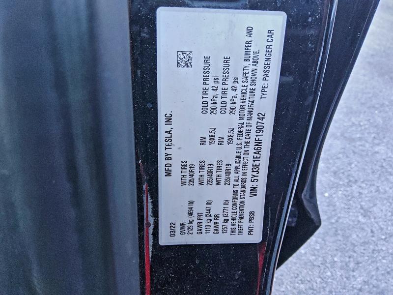 Фото 12 - TESLA MODEL 3