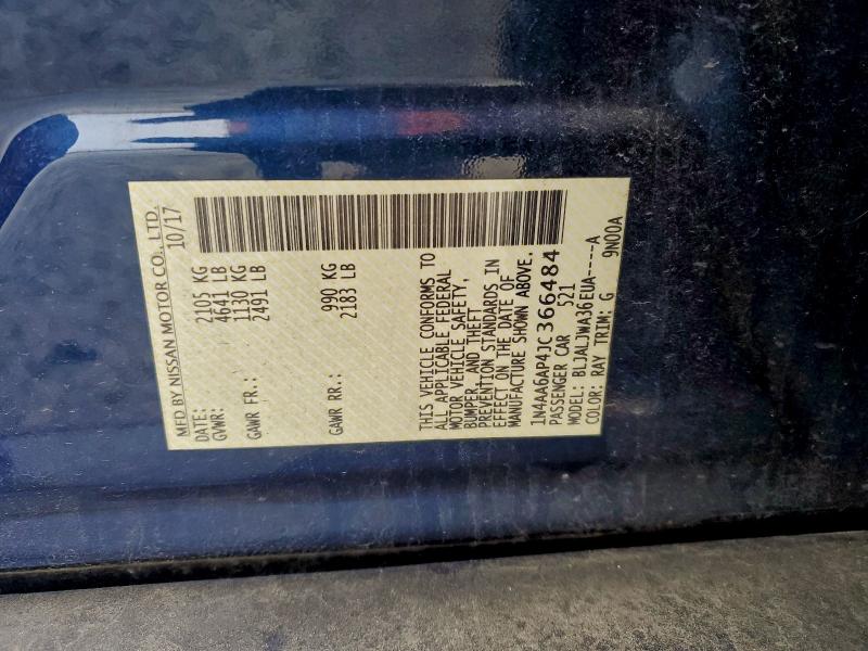 Фото 12 - NISSAN MAXIMA