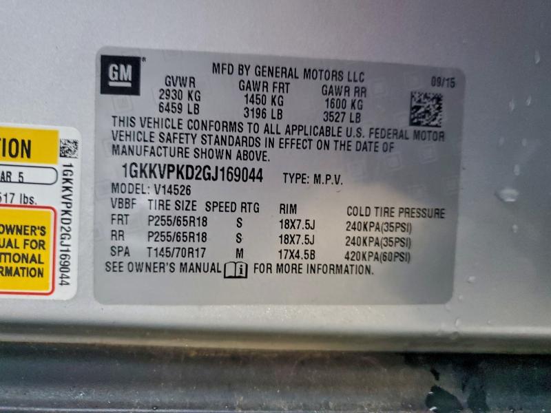 Фото 13 - GMC ACADIA