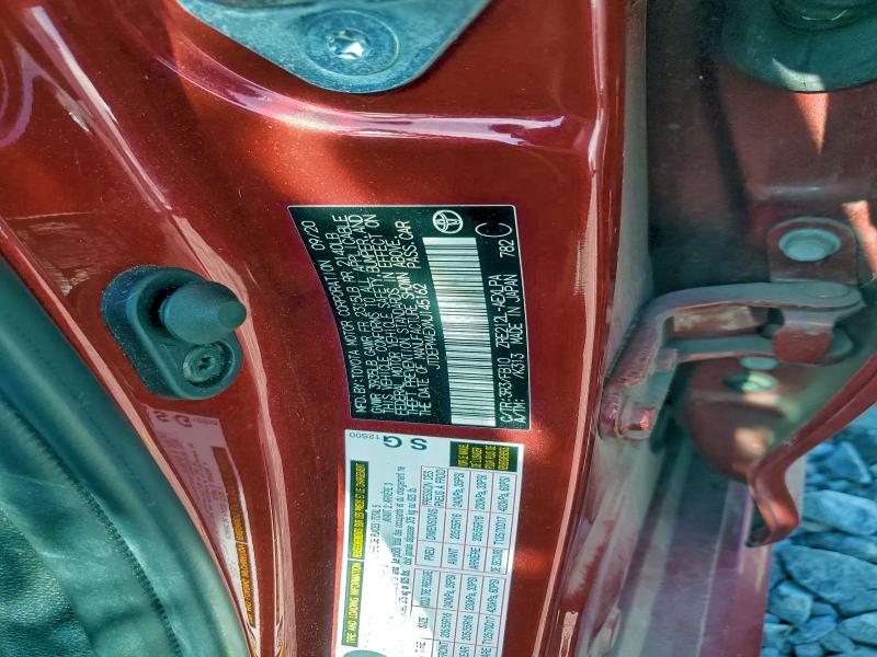 Фото 12 - TOYOTA COROLLA