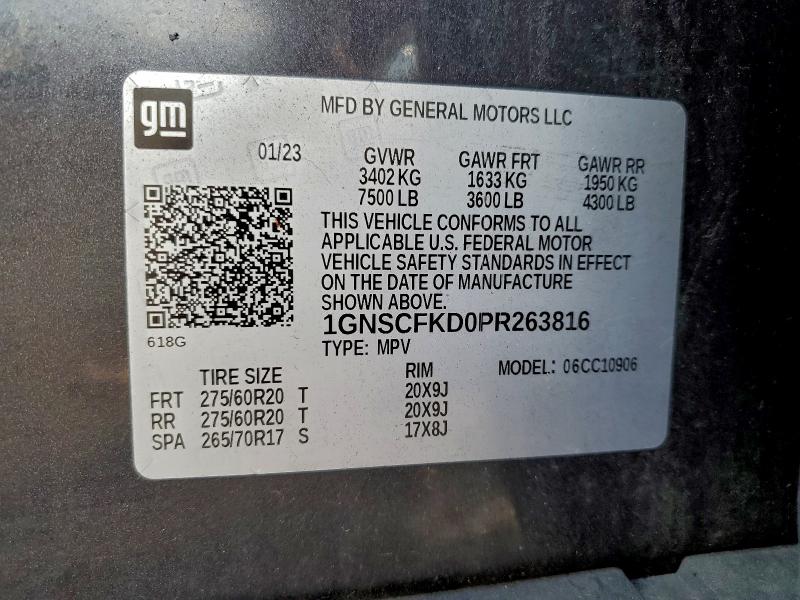 Фото 14 - CHEVROLET SUBURBAN