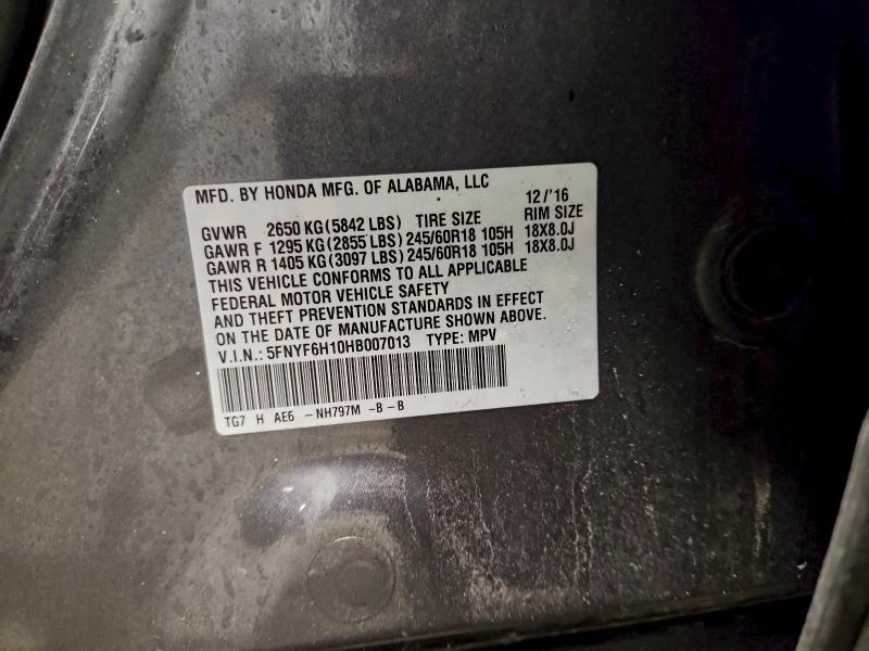 Фото 13 - HONDA PILOT