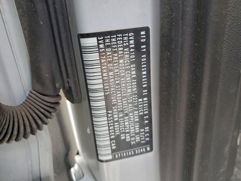 Фото 12 - VOLKSWAGEN BEETLE