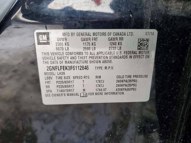 Фото 13 - CHEVROLET EQUINOX