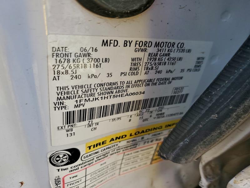 Фото 13 - FORD EXPEDITION