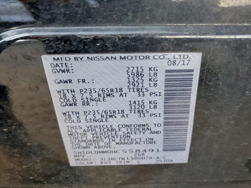 Фото 12 - INFINITI QX60