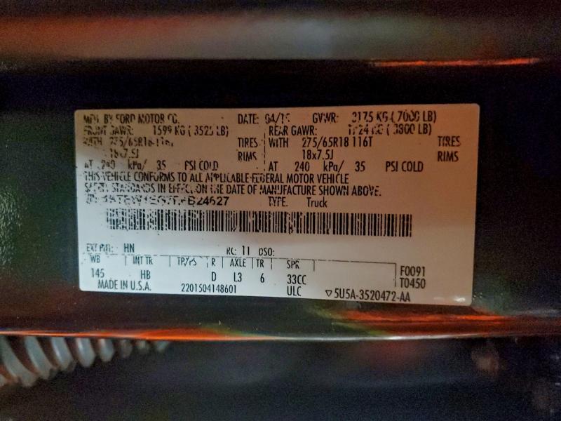 Фото 12 - FORD F-150