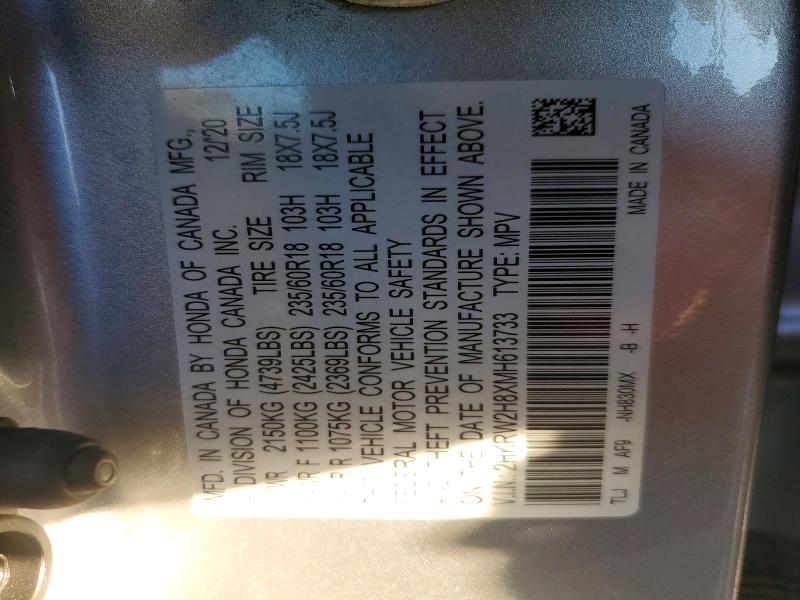 Фото 14 - HONDA CRV