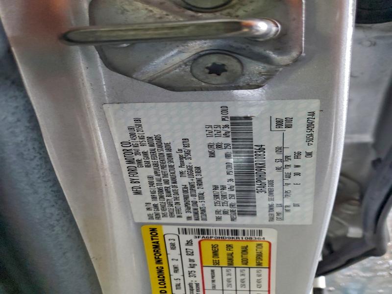 Фото 12 - FORD FUSION