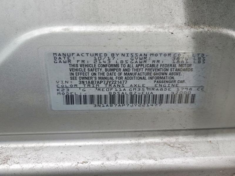 Фото 13 - NISSAN SENTRA