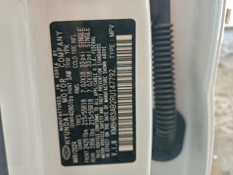 Фото 13 - HYUNDAI KONA