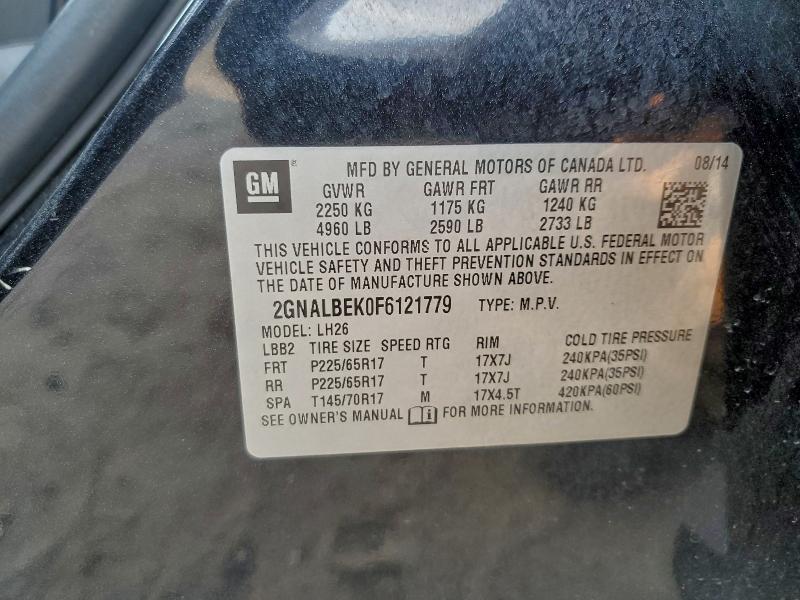 Фото 13 - CHEVROLET EQUINOX