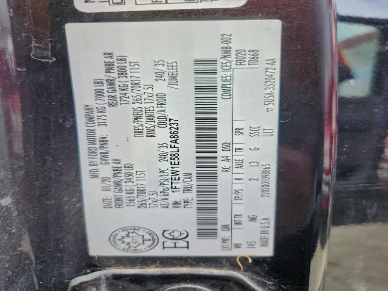 Фото 12 - FORD F-150