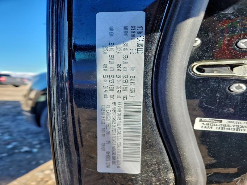 Фото 12 - DODGE JOURNEY