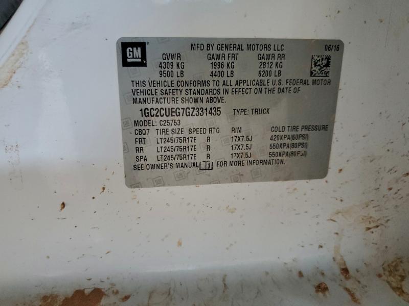 Фото 12 - CHEVROLET ALL Models