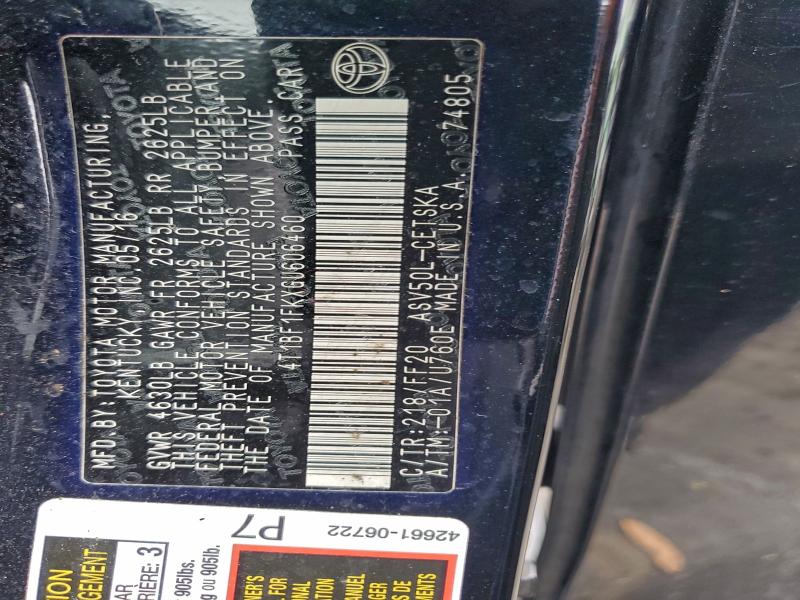 Фото 12 - TOYOTA CAMRY