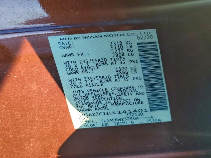 Фото 12 - NISSAN MURANO