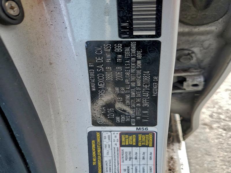 Фото 12 - KIA FORTE