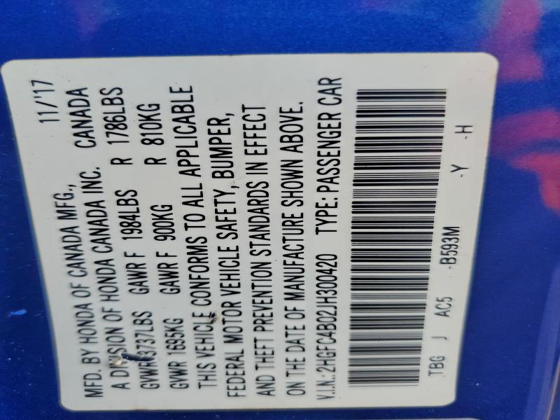 Фото 13 - HONDA CIVIC