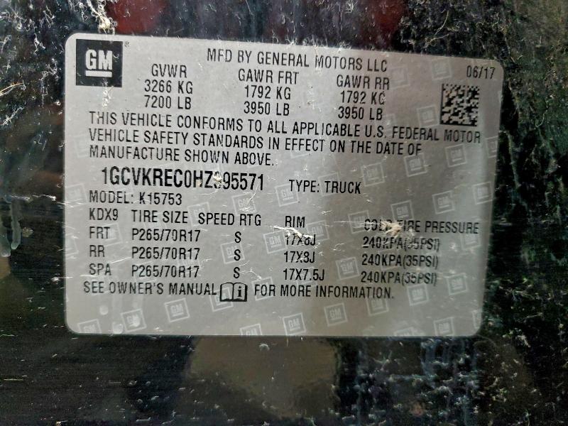 Фото 12 - CHEVROLET ALL Models