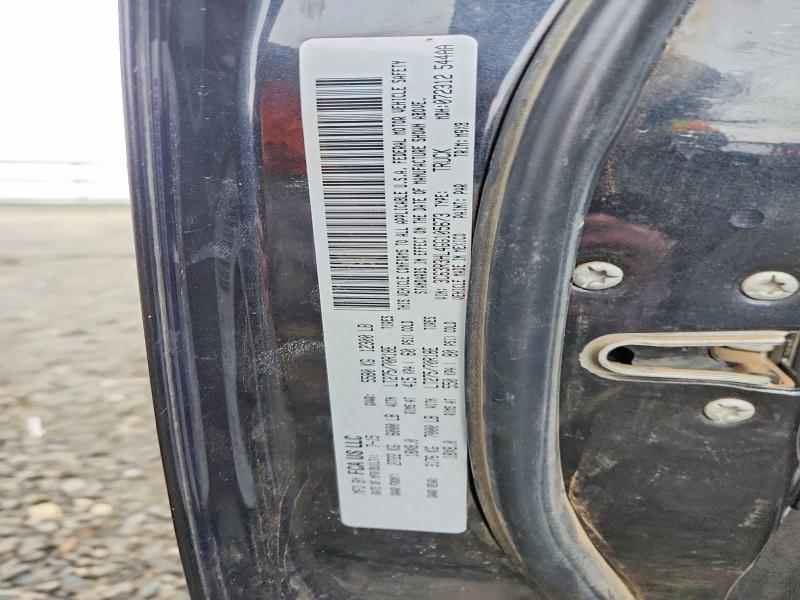 Фото 12 - RAM All Models