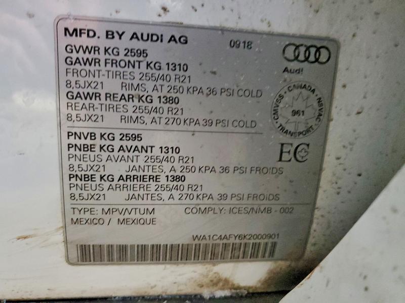 Фото 14 - AUDI SQ5